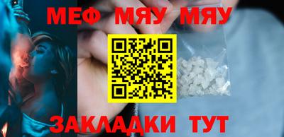 Альфа ПВП Краснодар