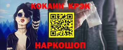 Альфа ПВП Краснодар