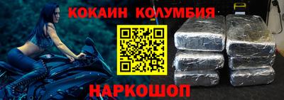 бутик Кумертау