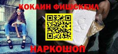 ECSTASY Краснознаменск