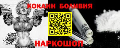 прущая мука Кулебаки