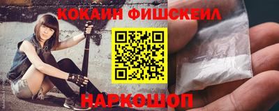 MDMA Кунгур