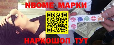 бутик Кумертау