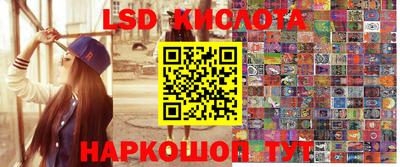 Альфа ПВП Краснодар