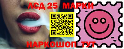 бутик Кумертау