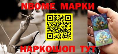 MDMA Кунгур