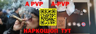 бутик Кумертау