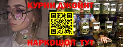прущая мука Кулебаки