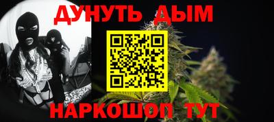 прущая мука Кулебаки