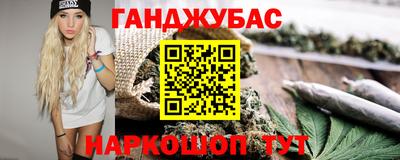 MDMA Кунгур