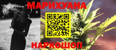 Альфа ПВП Краснодар