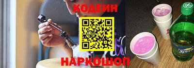 прущая мука Кулебаки