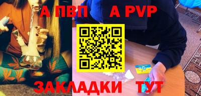 MDMA Кунгур