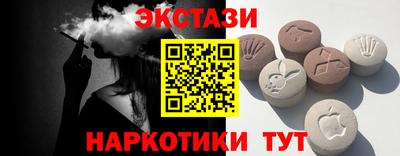 бутик Кумертау
