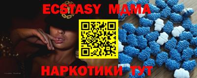 прущая мука Кулебаки
