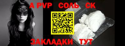 MDMA Кунгур