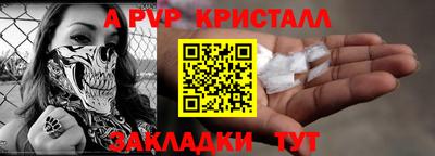 MDMA Кунгур