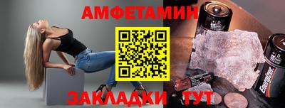 ECSTASY Краснознаменск