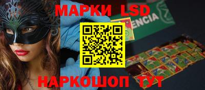 MDMA Кунгур