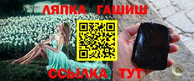 MDMA Кунгур