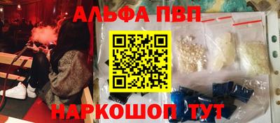 MDMA Кунгур
