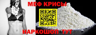 бутик Кумертау