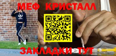 Альфа ПВП Краснодар