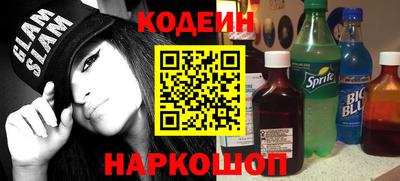 бутик Кумертау