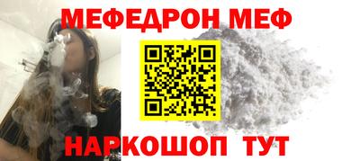 гидропоника Краснокаменск