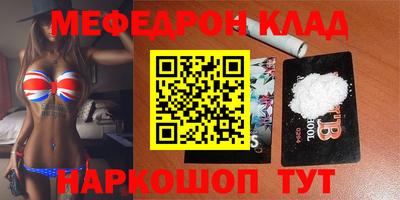 Альфа ПВП Краснодар
