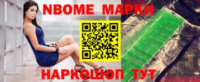 прущая мука Кулебаки