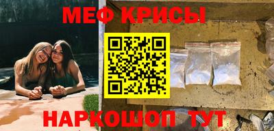 MDMA Кунгур