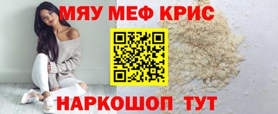 ECSTASY Краснознаменск
